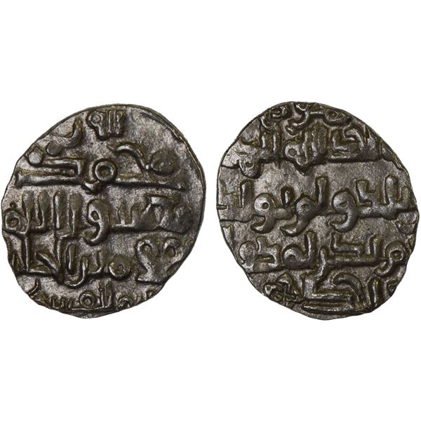 HABBARIDS OF SIND: Ghaznavid Mahmud, ca. 1010-1030, AR damma (0.44g), NM, ND, choice XF