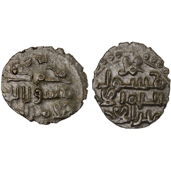 HABBARIDS OF SIND: Ghaznavid Mahmud, ca. 1010-1030, AR damma (0.52g), NM, ND, choice XF