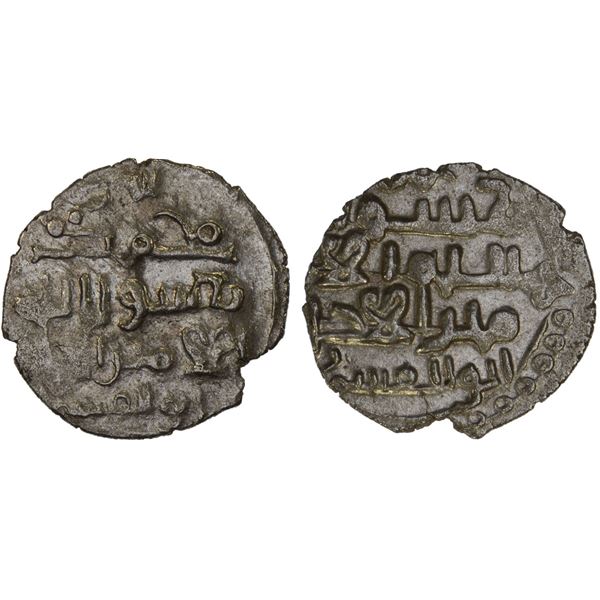 HABBARIDS OF SIND: Ghaznavid Mahmud, ca. 1010-1030, AR damma (0.47g), NM, ND, choice XF