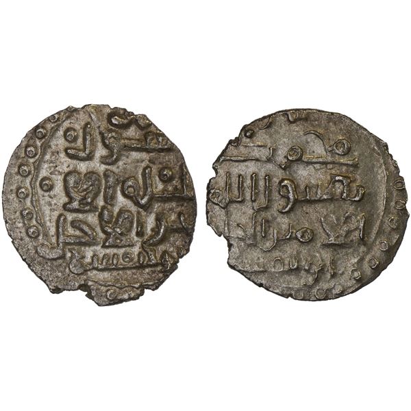 HABBARIDS OF SIND: Ghaznavid Mahmud, ca. 1010-1030, AR damma (0.51g), NM, ND, choice XF