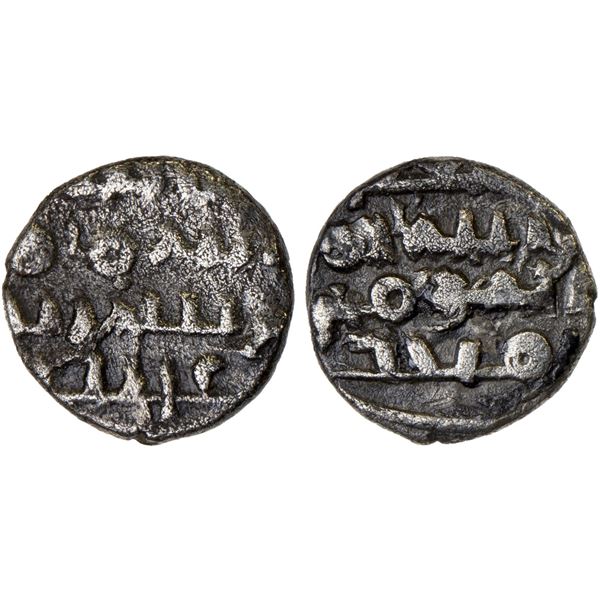 FATIMID PARTISANS AT MULTAN: al-Mu'izz, 965-975, AR damma (0.50g), VF
