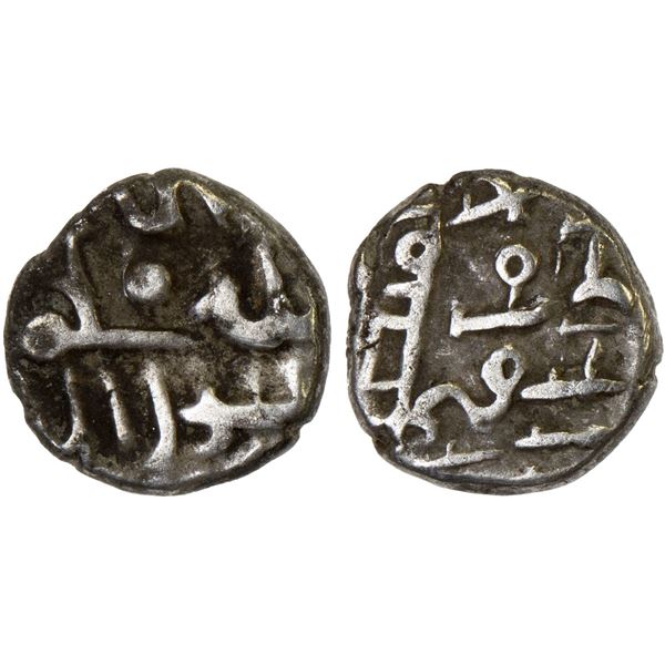 FATIMID PARTISANS AT MULTAN: al-'Aziz, 975-996, AR damma (0.50g), F-VF