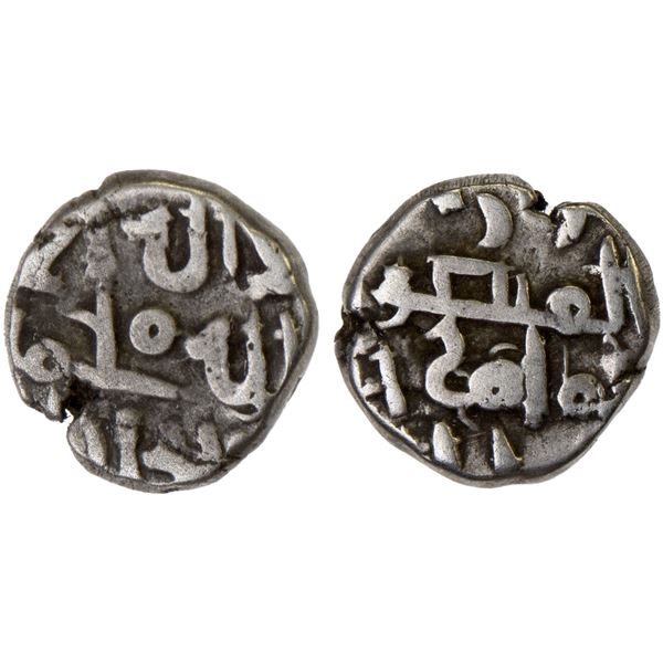 FATIMID PARTISANS AT MULTAN: al-'Aziz, 975-996, AR damma (0.58g), F-VF