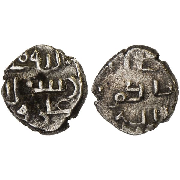 FATIMID PARTISANS AT MULTAN: al-Hakim, 996-1011, AR damma (0.52g), XF