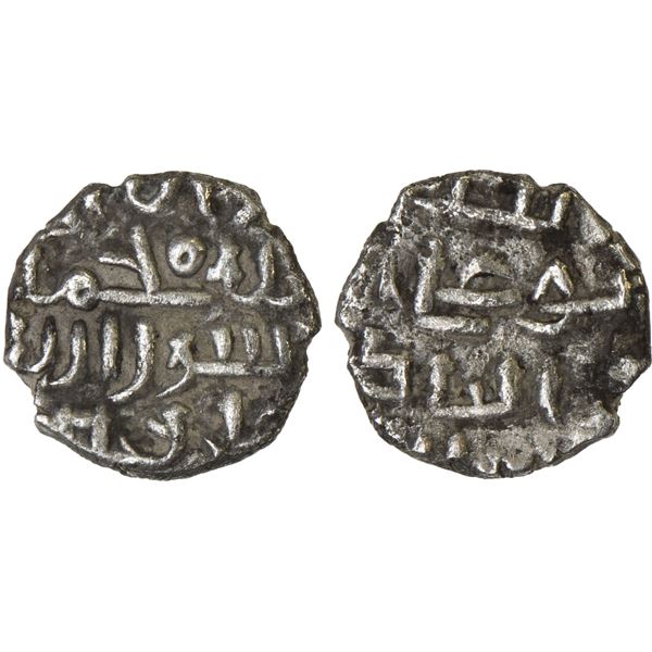 FATIMID PARTISANS AT MULTAN: al-Hakim, 996-1011, AR damma (0.51g), XF