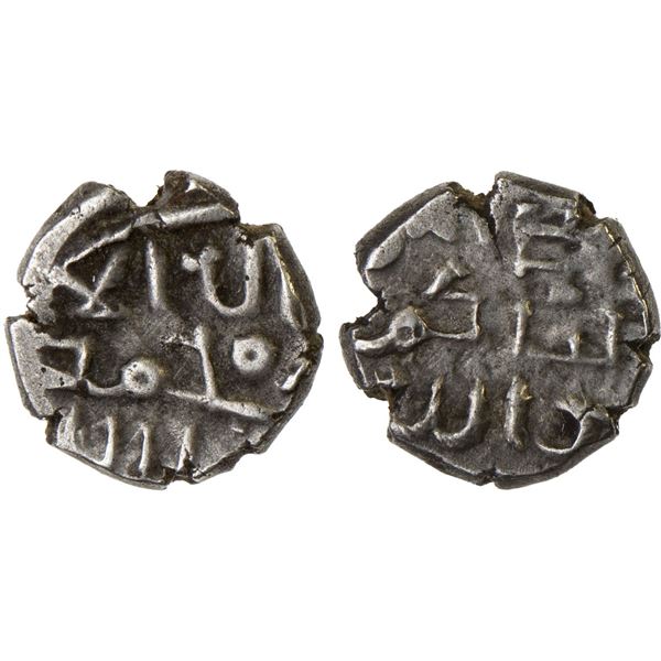 FATIMID PARTISANS AT MULTAN: al-Hakim, 996-1011, AR damma (0.46g), VF-XF