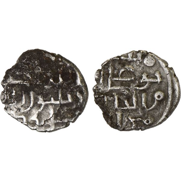 FATIMID PARTISANS AT MULTAN: al-Hakim, 996-1011, AR damma (0.51g), VF-XF