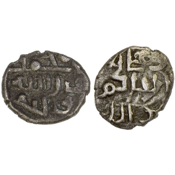 FATIMID PARTISANS AT MULTAN: al-Hakim, 996-1011, AR damma (0.40g), VF