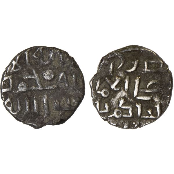 FATIMID PARTISANS AT MULTAN: al-Hakim, 996-1011, AR damma (0.45g), VF