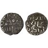 Image 1 : FATIMID PARTISANS AT MULTAN: al-Hakim, 996-1011, AR damma (0.45g), VF