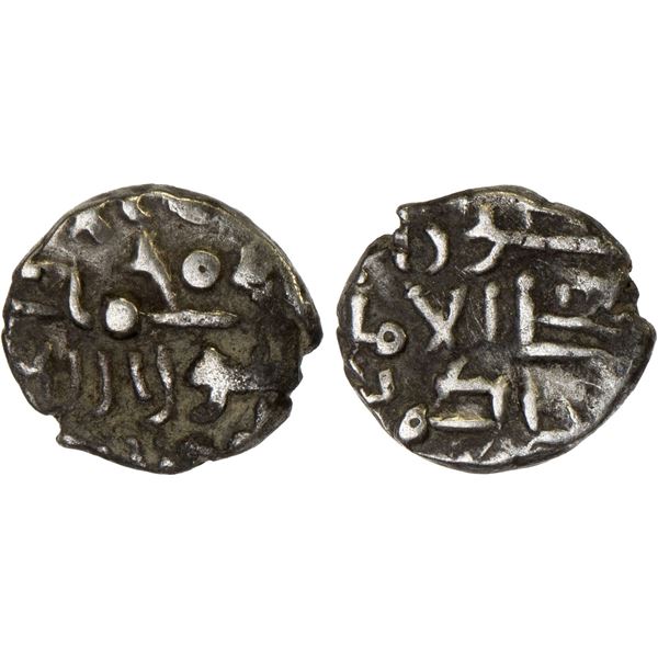 FATIMID PARTISANS AT MULTAN: al-Hakim, 996-1011, AR damma (0.43g), bold VF