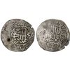 Image 1 : MUGHAL: Babur, 3rd reign, 1504-1526, AR shahrukhi (4.50g), NM, AH925