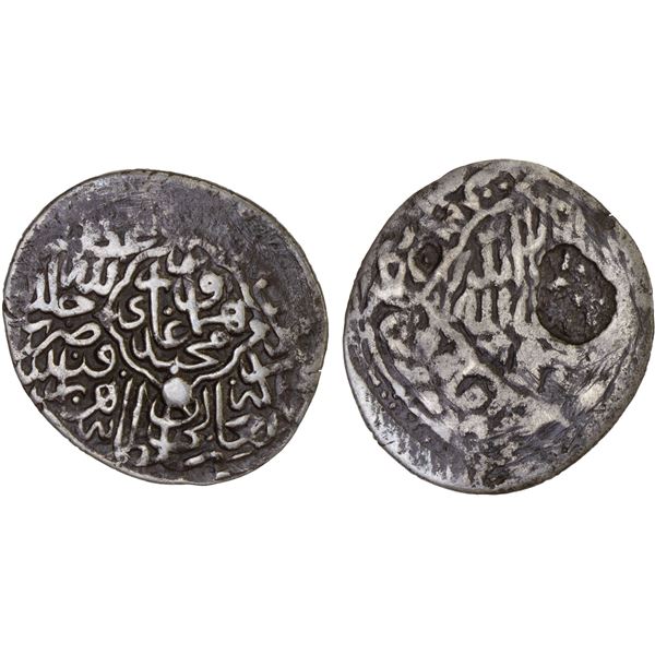 MUGHAL: Humayun, 1530-1556, AR fractional shahrukhi (2.71g), Qandahar, ND, Fine
