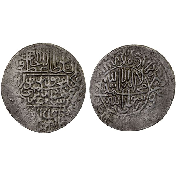 MUGHAL: Humayun, 1530-1556, AR shahrukhi (3.94g), Qan(dahar), ND, VF