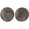 Image 1 : MUGHAL: Humayun, 1530-1556, AR shahrukhi (3.94g), Qan(dahar), ND, VF