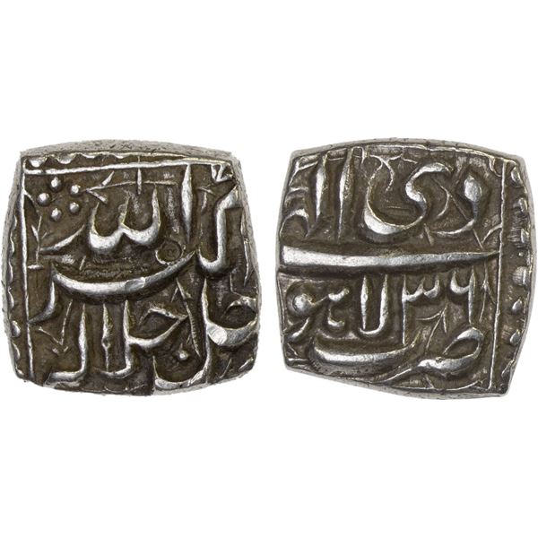 MUGHAL: Akbar I, 1556-1605, AR square 1/2 rupee (5.70g), Lahore, IE36, bold XF