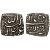 Image 1 : MUGHAL: Akbar I, 1556-1605, AR square 1/2 rupee (5.70g), Lahore, IE36, bold XF