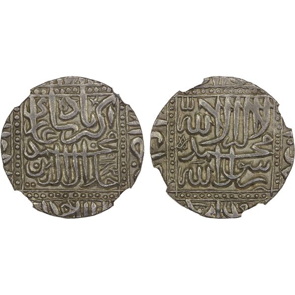 MUGHAL: Akbar I, 1556-1605, AR rupee, Ahmadabad, AH983, NGC AU58