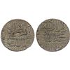 Image 1 : MUGHAL: Akbar I, 1556-1605, AR rupee, Ahmadabad, AH986, PCGS AU58