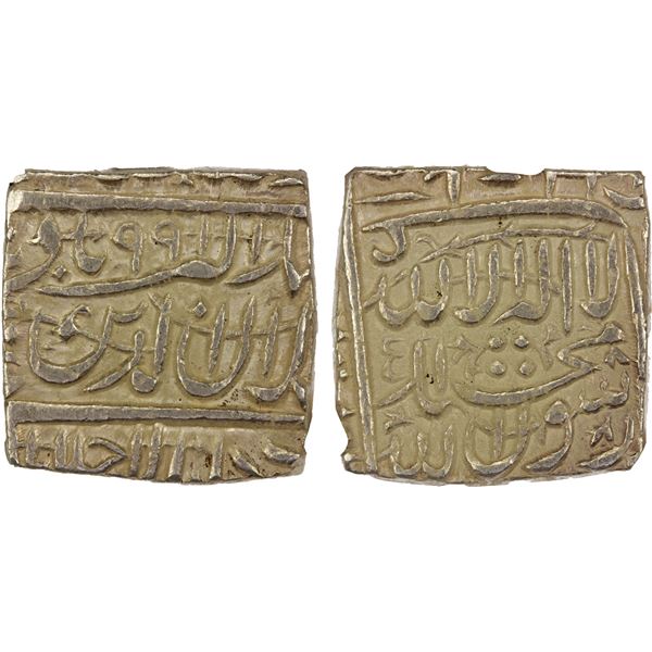 MUGHAL: Akbar I, 1556-1605, AR square rupee, Ahmadabad, AH991, NGC AU58