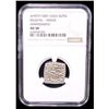 Image 2 : MUGHAL: Akbar I, 1556-1605, AR square rupee, Ahmadabad, AH997, NGC AU58