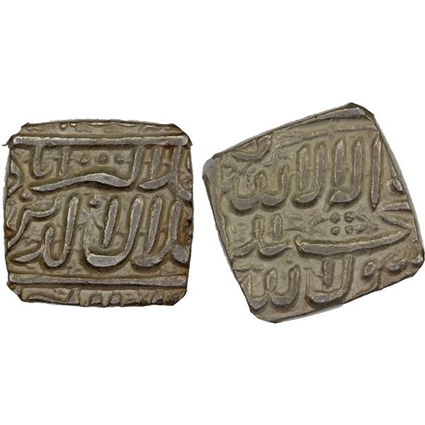 MUGHAL: Akbar I, 1556-1605, AR rupee, Ahmadabad, AH1000, NGC AU55