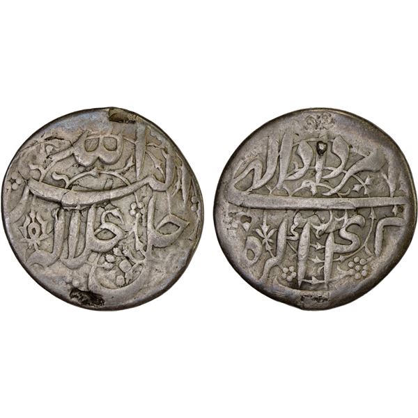 MUGHAL: Akbar I, 1556-1605, AR nazarana rupee (8.12g), Agra, IE42, F-VF