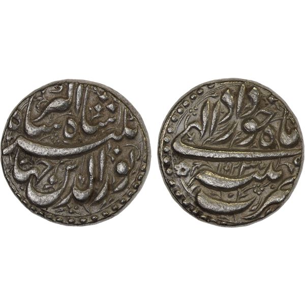 MUGHAL: Jahangir, 1605-1628, AR rupee (11.45g), Patna, AH1023 year 9, choice XF-AU