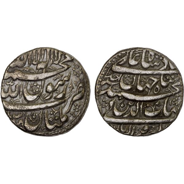 MUGHAL: Shah Jahan I, 1628-1658, AR rupee (11.32g), Multan, AH1038 year one (ahad), XF