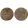 Image 1 : MUGHAL: Shah Jahan I, 1628-1658, AR rupee, Burhanpur, AH1044, NGC AU55