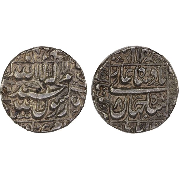 MUGHAL: Shah Jahan I, 1628-1658, AR rupee, Multan, AH1045 year 8, NGC AU55