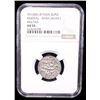 Image 2 : MUGHAL: Shah Jahan I, 1628-1658, AR rupee, Multan, AH1045 year 8, NGC AU55