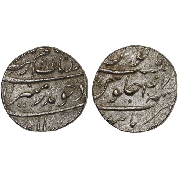 MUGHAL: Aurangzeb, 1658-1707, AR rupee (11.40g), Burhanpur, AH1115 year 47, lovely XF