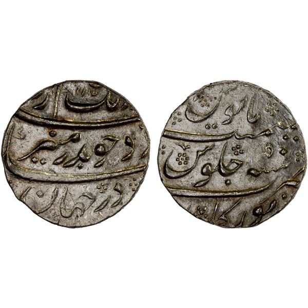 MUGHAL: Aurangzeb, 1658-1707, AR rupee (11.51g), Toragal, AH1110 year 50 (sic), AU