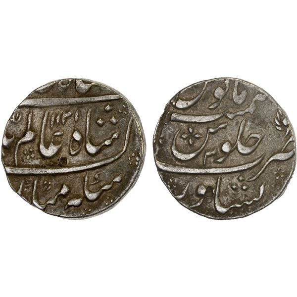 MUGHAL: Shah Alam Bahadur, 1707-1712, AR rupee (11.42g), Peshawar, AH1121 year 3, bold VF
