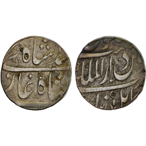 MUGHAL: Muhammad Shah, 1719-1748, AR rupee (11.48g), Kabul, DM, VF