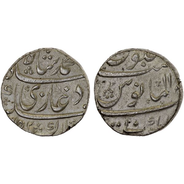 MUGHAL: Muhammad Shah, 1719-1748, AR rupee (11.44g), Kankurti, AH1052, XF