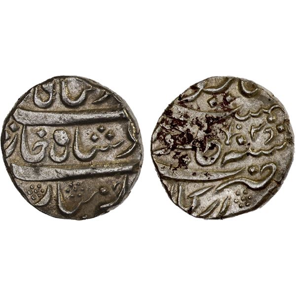 MUGHAL: Muhammad Shah, 1719-1748, AR rupee (11.02g), "Arkat" (Arcot), AU