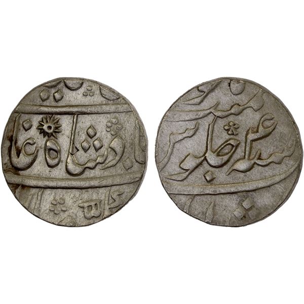 MUGHAL: Alamgir II, 1754-1759, AR rupee (11.61g), Murshidabad, year 4, VF-XF