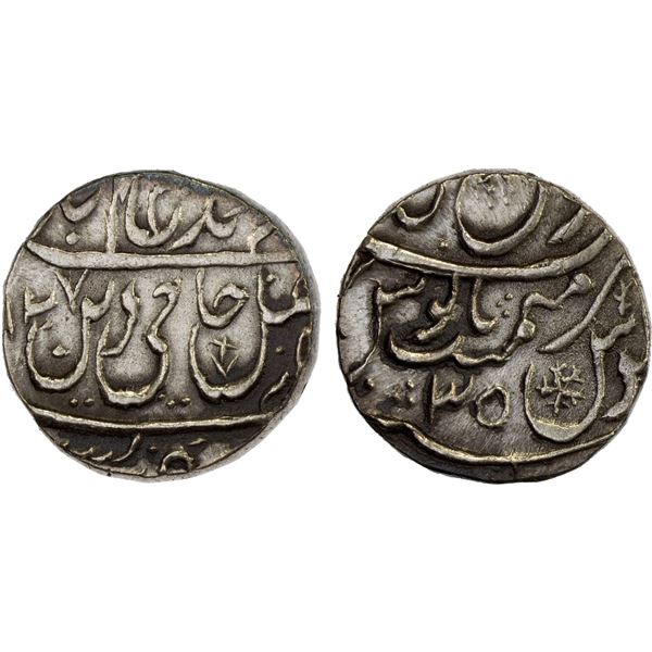 MUGHAL: Shah Alam II, 1759-1806, AR rupee (11.16g), Gokulgarh, AH1207 year 35, VF-XF