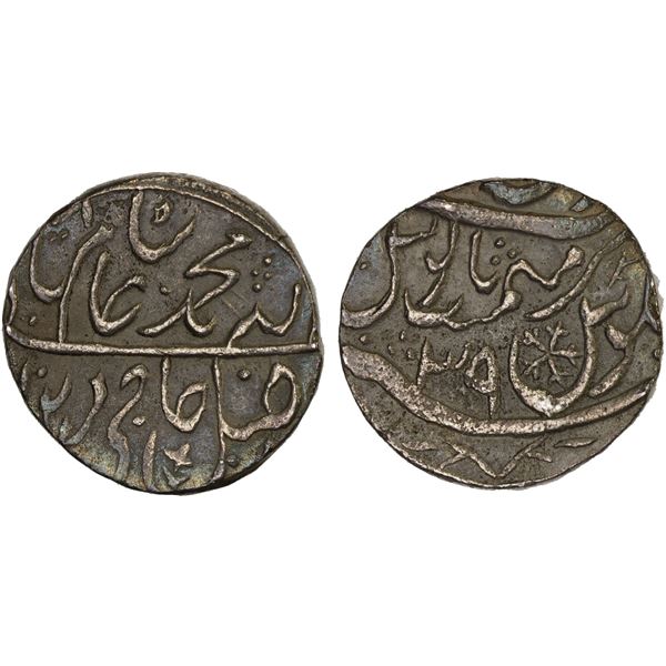 MUGHAL: Shah Alam II, 1759-1806, AR rupee (11.01g), Gokulgarh, AH(12)10 year 39, VF-XF