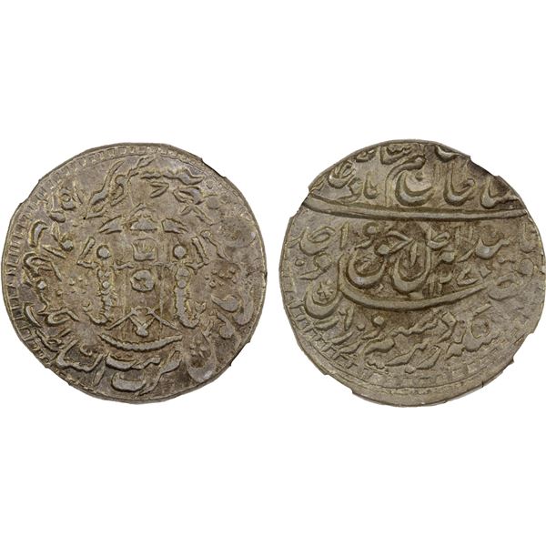 ALWAR: Wajid Ali Shah, 1847-1856, AR rupee, Lucknow, AH1270 year 7, NGC MS62