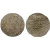 Image 1 : ALWAR: Wajid Ali Shah, 1847-1856, AR rupee, Lucknow, AH1270 year 7, NGC MS62