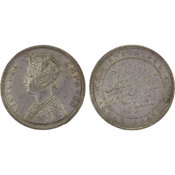 ALWAR: Mangal Singh, 1874-1892, AR rupee, 1878, PCGS AU53