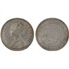 Image 1 : ALWAR: Mangal Singh, 1874-1892, AR rupee, 1878, PCGS AU53