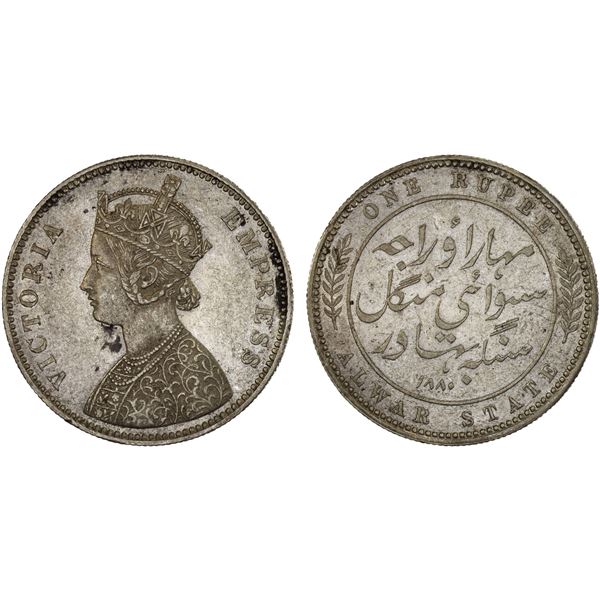 ALWAR: Mangal Singh, 1874-1892, AR rupee, 1881, XF-AU