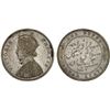 Image 1 : ALWAR: Mangal Singh, 1874-1892, AR rupee, 1881, XF-AU