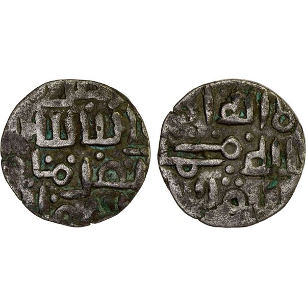 ARAKAN: Thazata (Ali Shah), 1515-1521, BI tanka (9.76g), VF