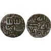 Image 1 : ARAKAN: Thazata (Ali Shah), 1515-1521, BI tanka (9.76g), VF