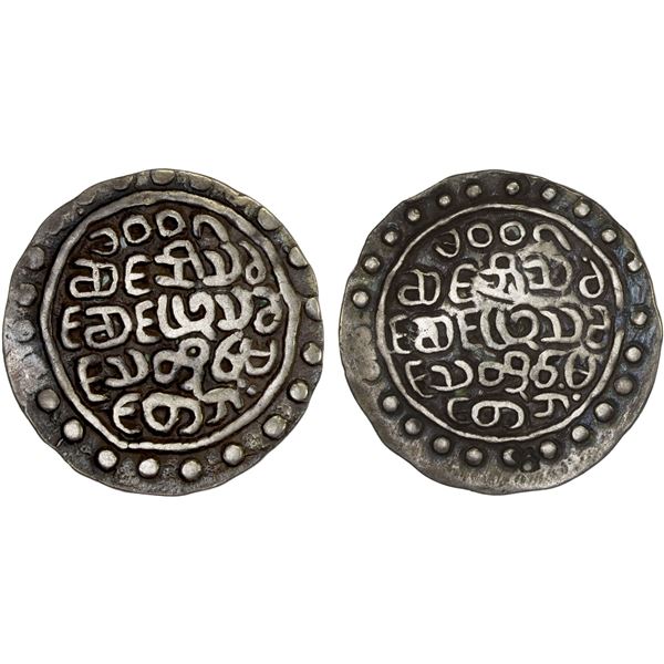 ARAKAN: Thado, 1645-1652, AR tanka (10.16g), BE1007, VF